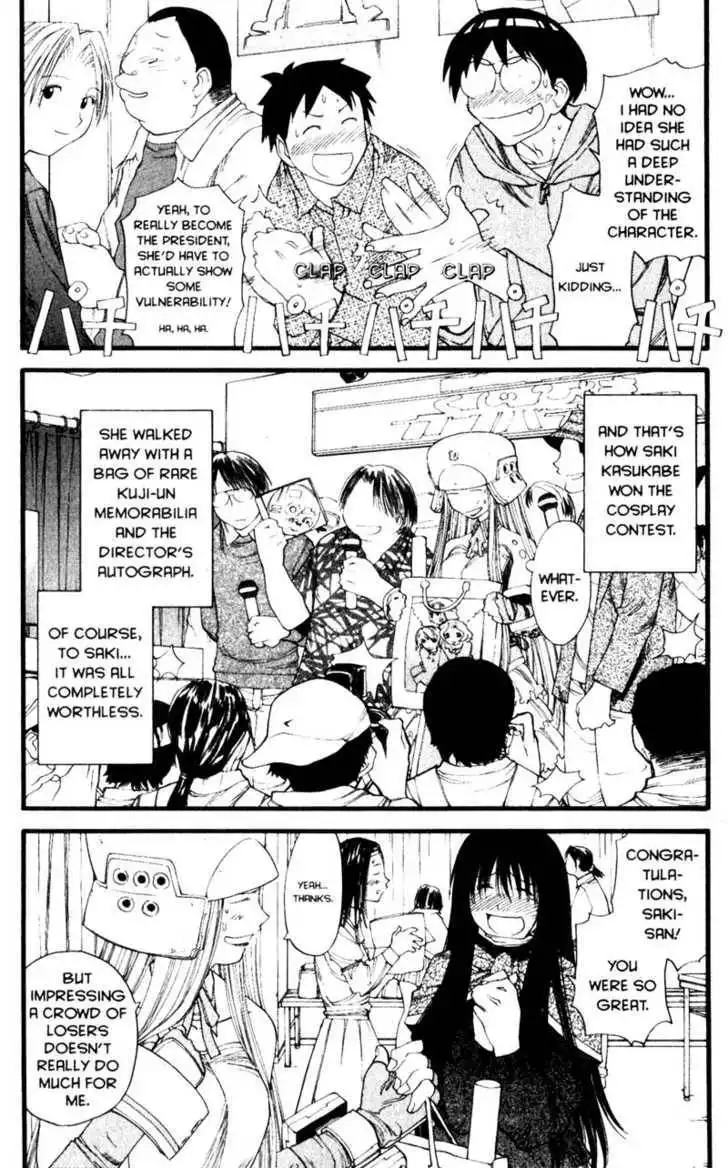 Genshiken - The Society for the Study of Modern Visual Culture Chapter 19 29